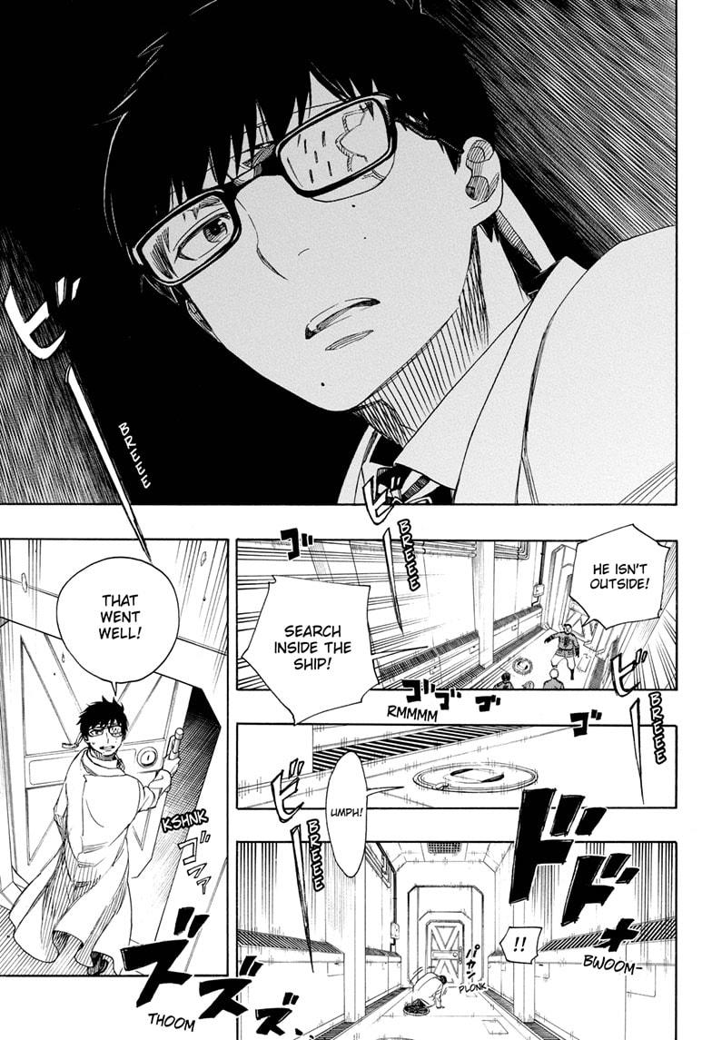 Ao no Exorcist Chapter 121 - Page 12