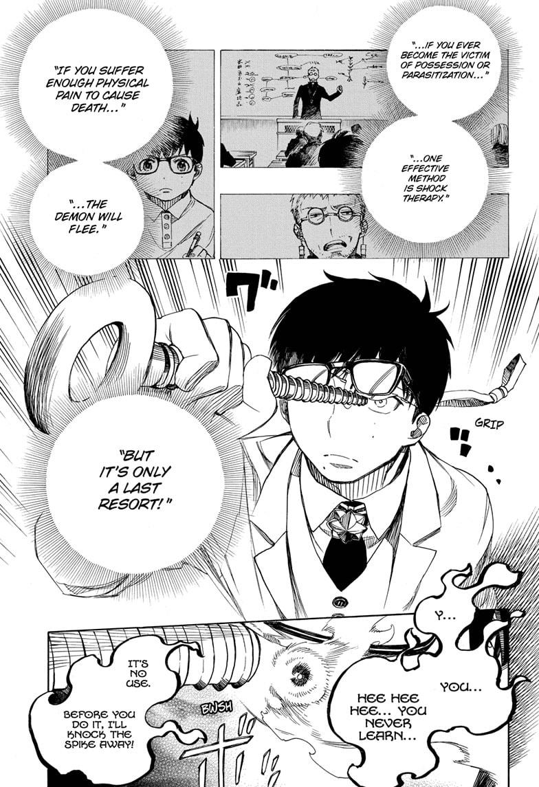 Ao no Exorcist Chapter 121 - Page 14