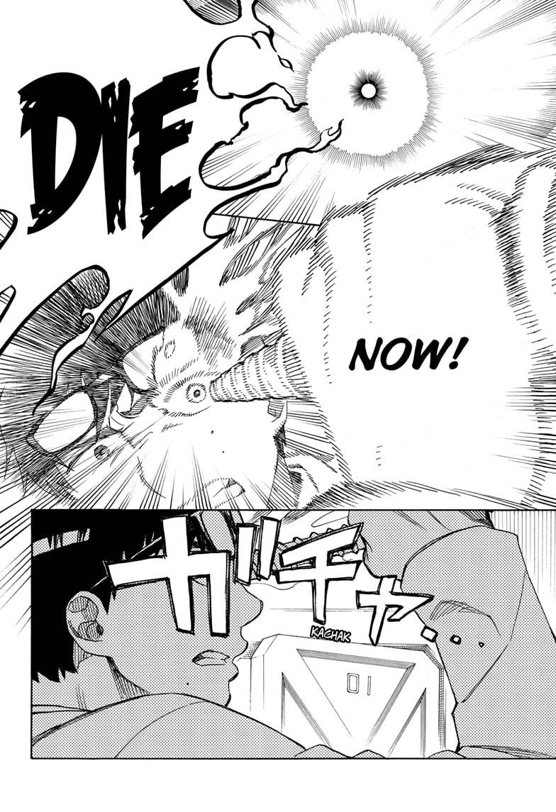 Ao no Exorcist Chapter 121 - Page 17