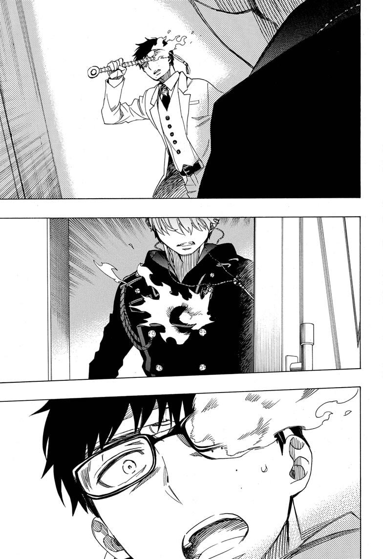Ao no Exorcist Chapter 121 - Page 18