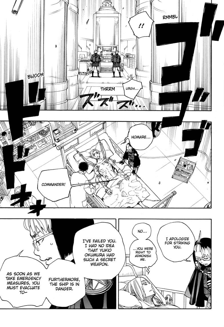 Ao no Exorcist Chapter 121 - Page 6