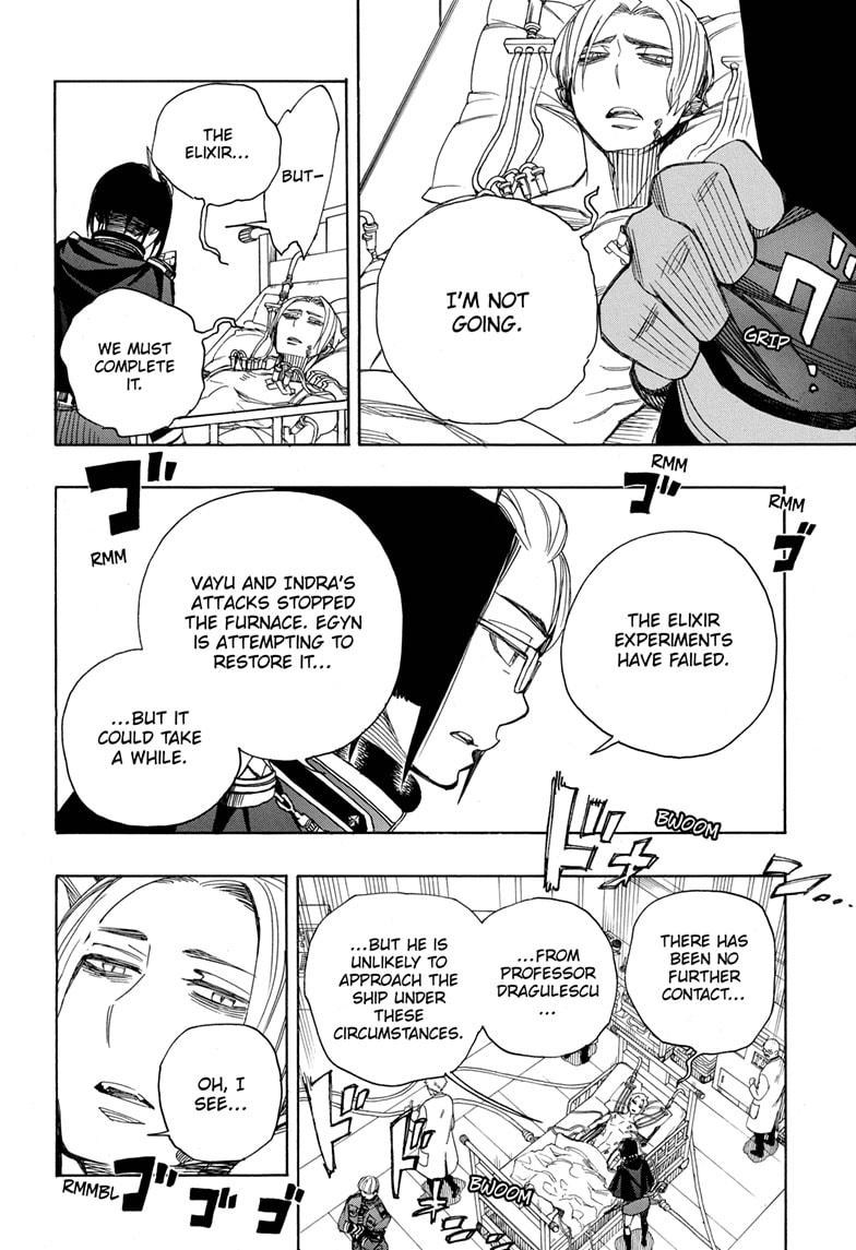 Ao no Exorcist Chapter 121 - Page 7