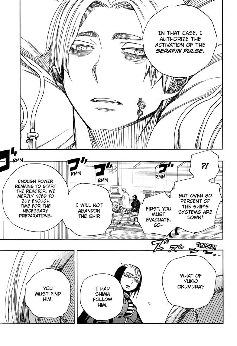 Ao no Exorcist Chapter 121 - Page 8