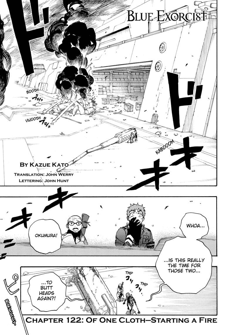 Ao no Exorcist Chapter 122 - Page 1