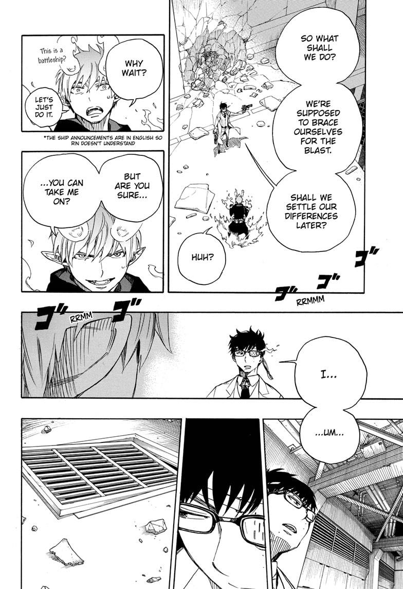 Ao no Exorcist Chapter 122 - Page 4