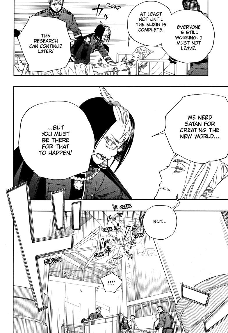 Ao no Exorcist Chapter 125 - Page 2