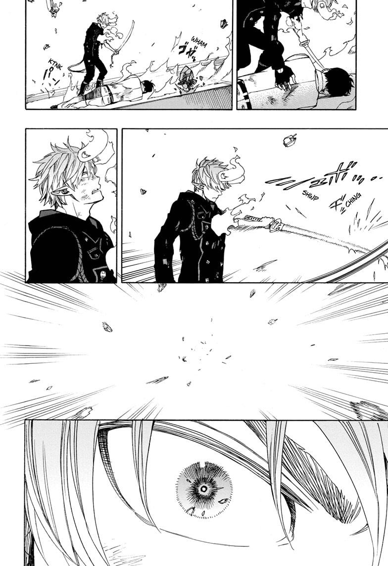 Ao no Exorcist Chapter 126 - Page 6