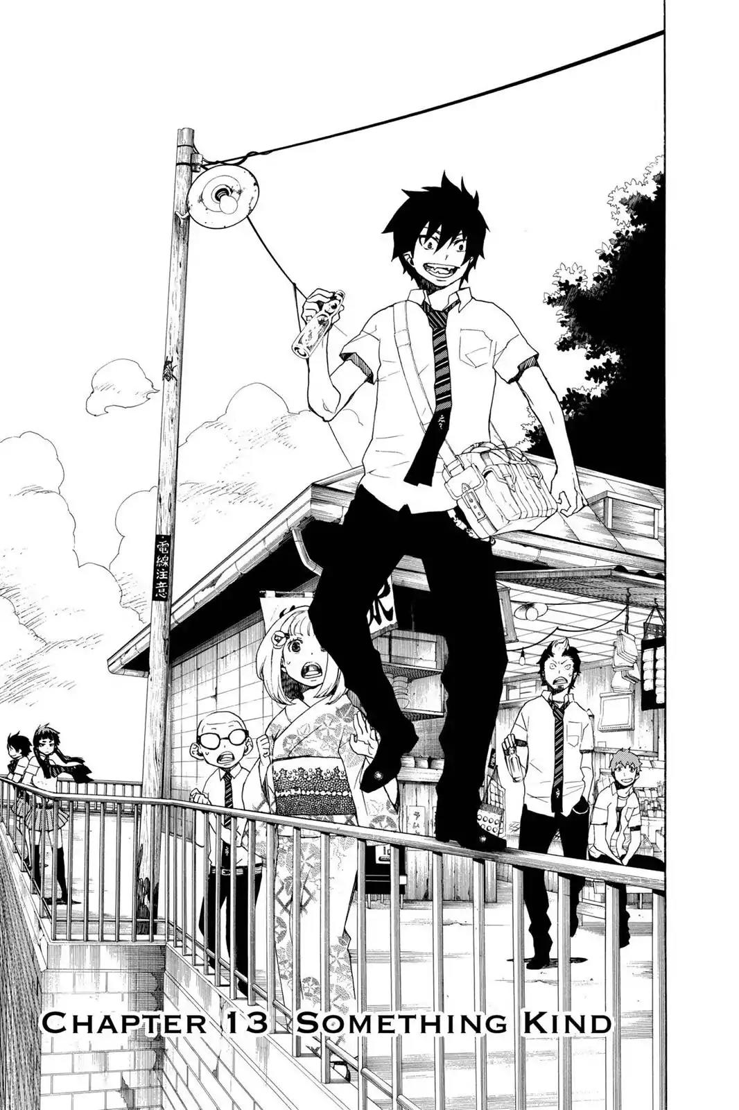 Ao no Exorcist Chapter 13 - Page 1