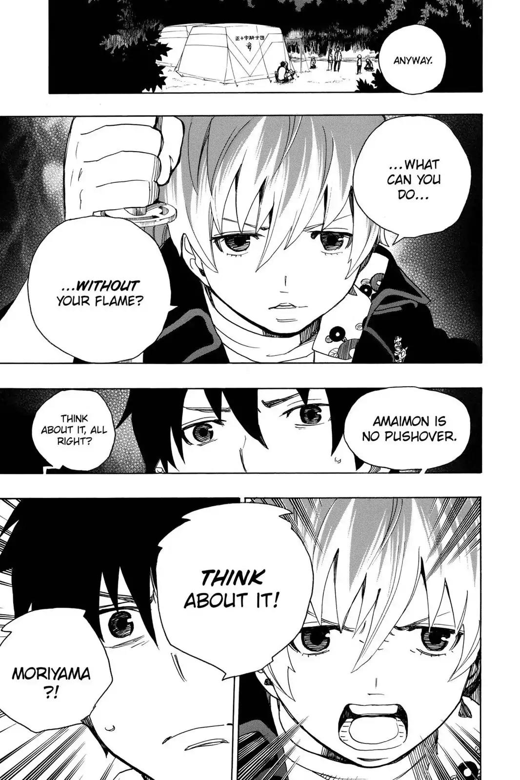 Ao no Exorcist Chapter 13 - Page 13