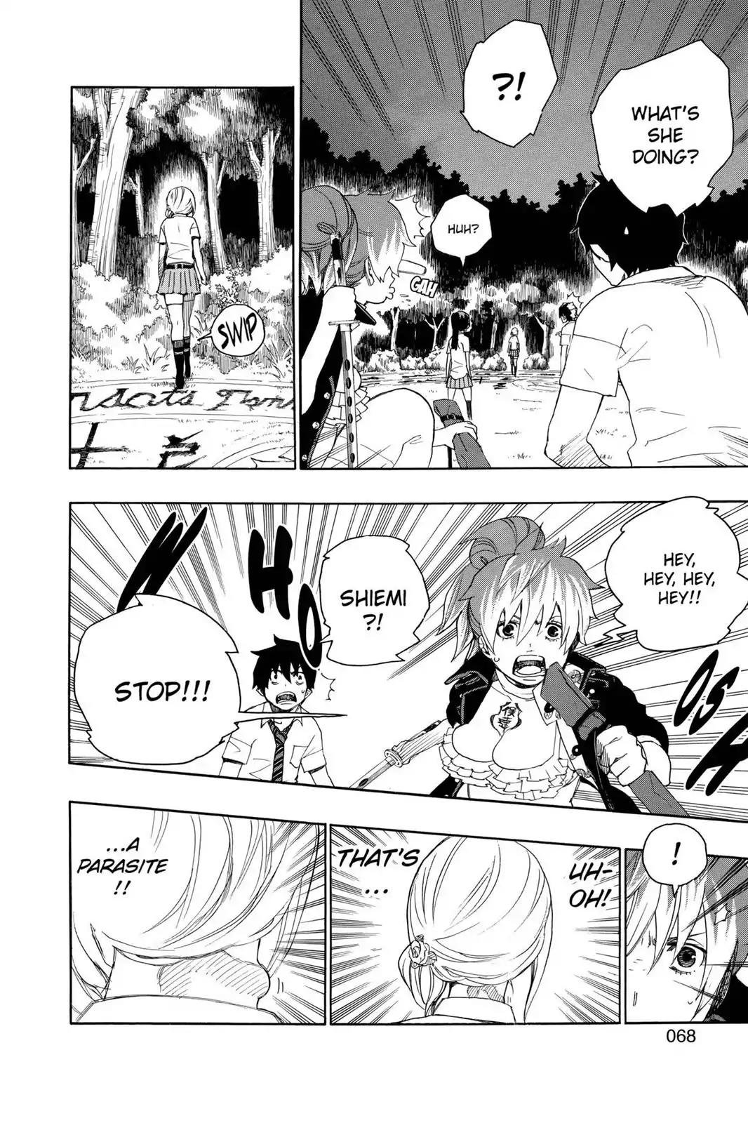 Ao no Exorcist Chapter 13 - Page 14