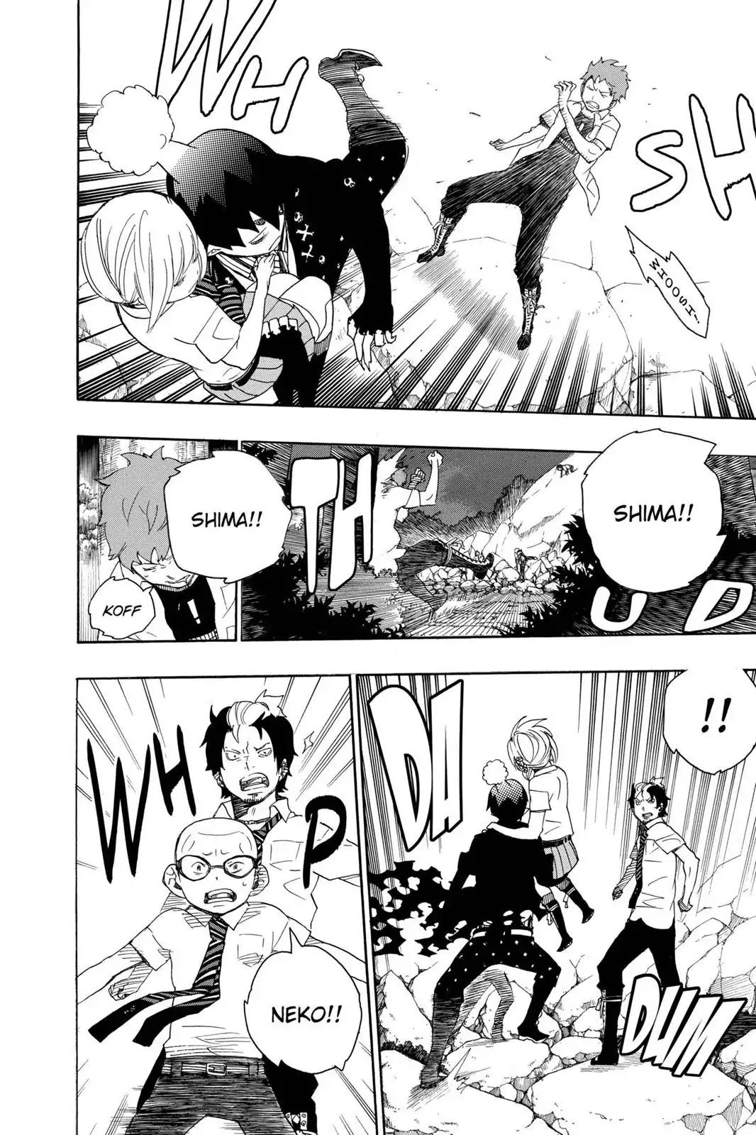 Ao no Exorcist Chapter 13 - Page 27