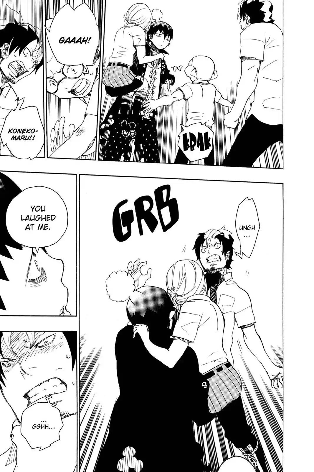 Ao no Exorcist Chapter 13 - Page 28