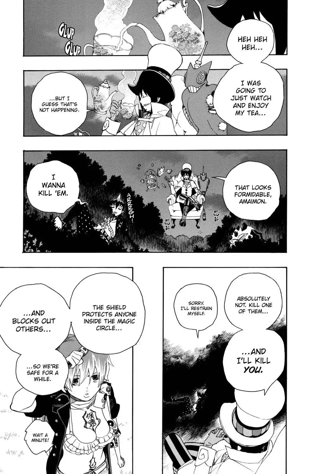 Ao no Exorcist Chapter 13 - Page 5