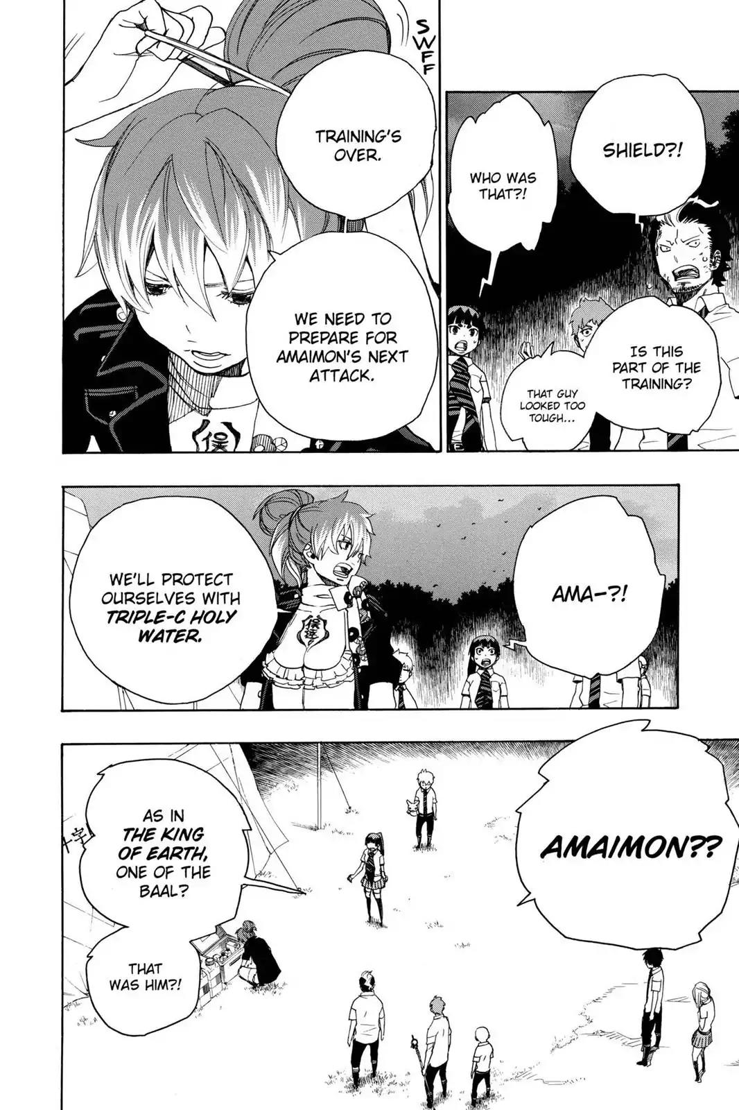Ao no Exorcist Chapter 13 - Page 6