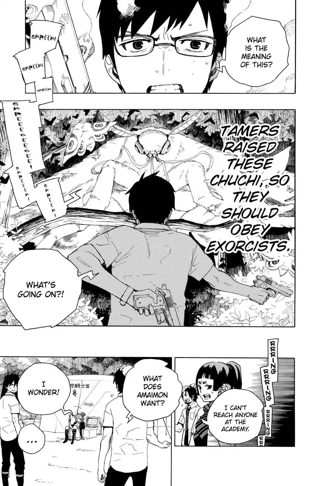 Ao no Exorcist Chapter 13 - Page 9