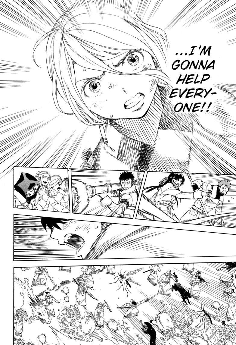 Ao no Exorcist Chapter 130 - Page 12
