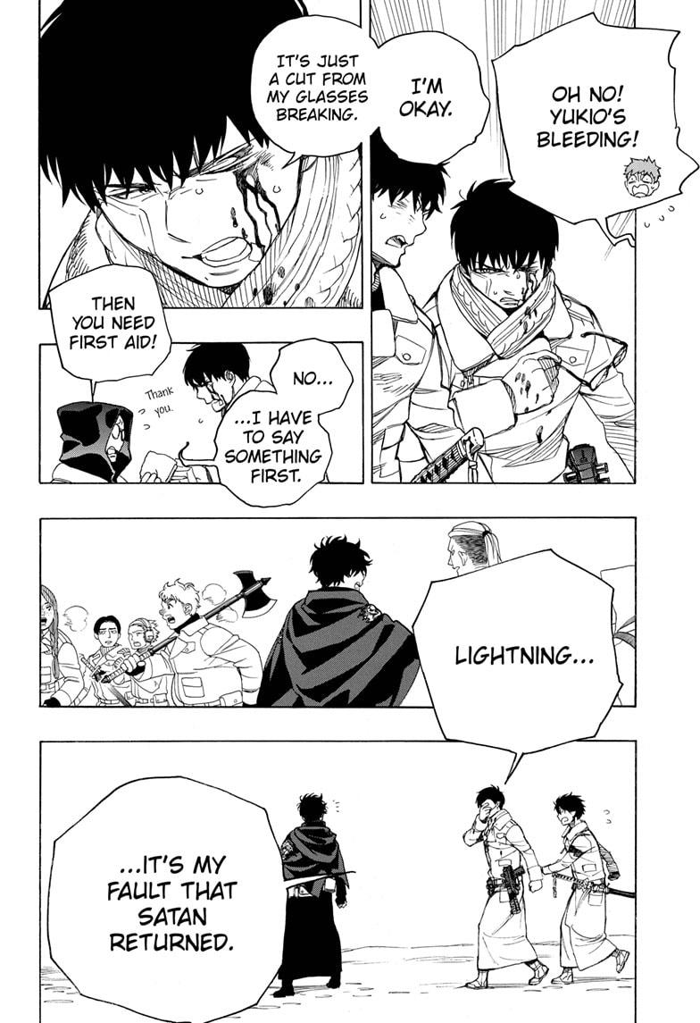 Ao no Exorcist Chapter 130 - Page 21