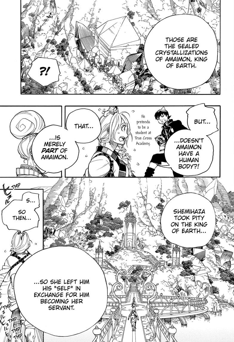 Ao no Exorcist Chapter 130 - Page 5