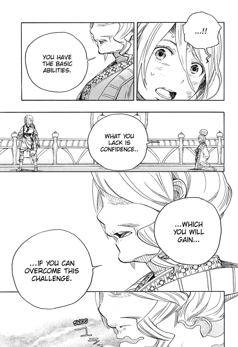 Ao no Exorcist Chapter 130 - Page 7