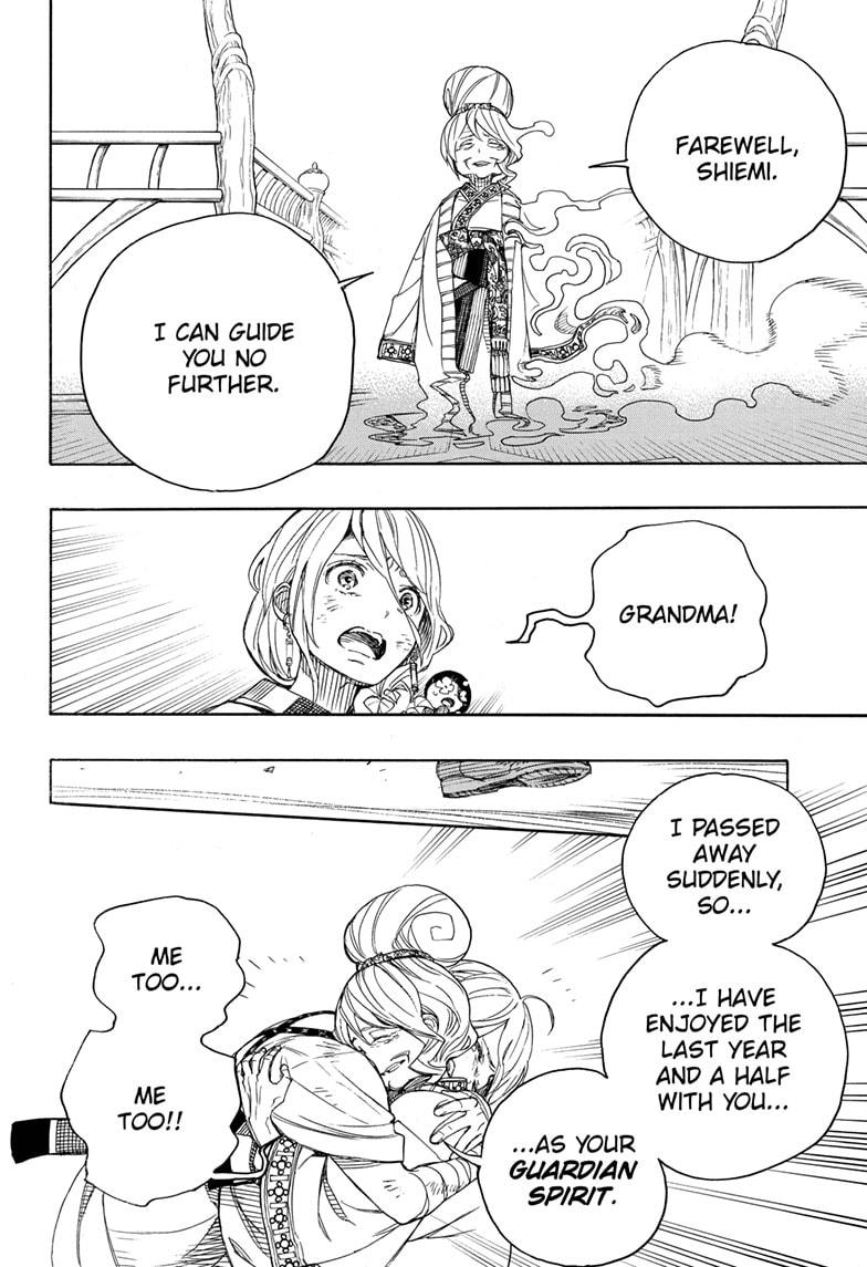 Ao no Exorcist Chapter 130 - Page 8