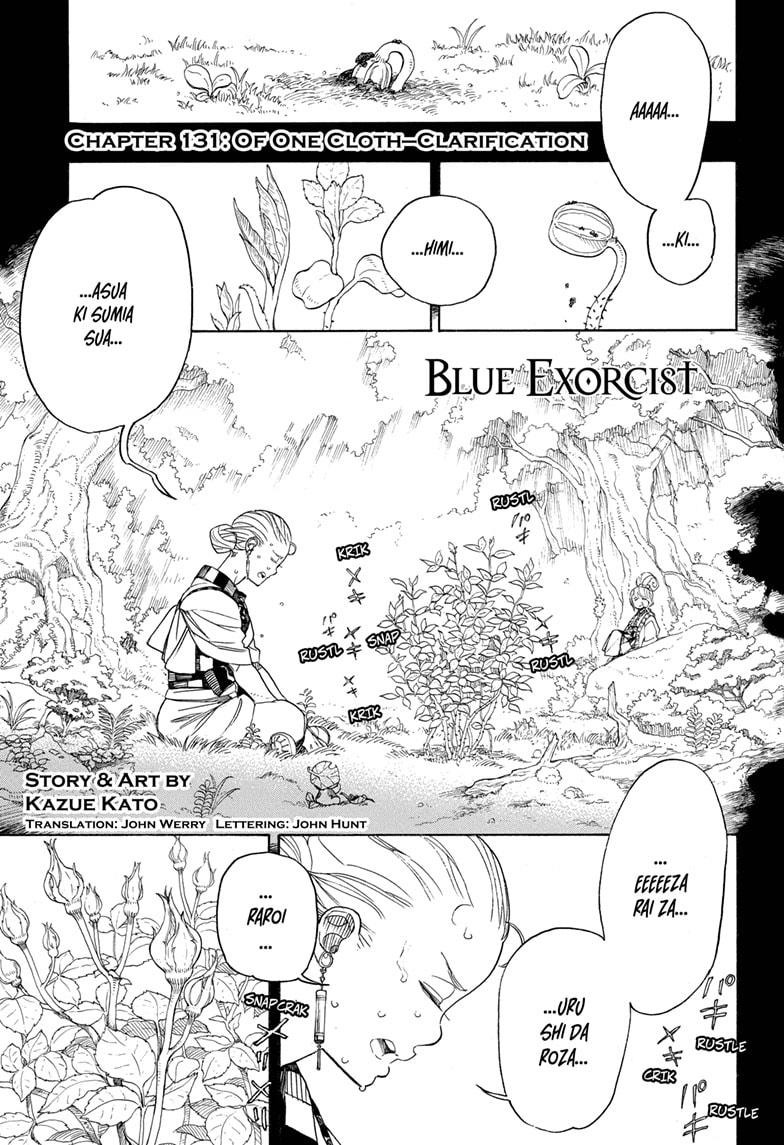 Ao no Exorcist Chapter 131 - Page 1