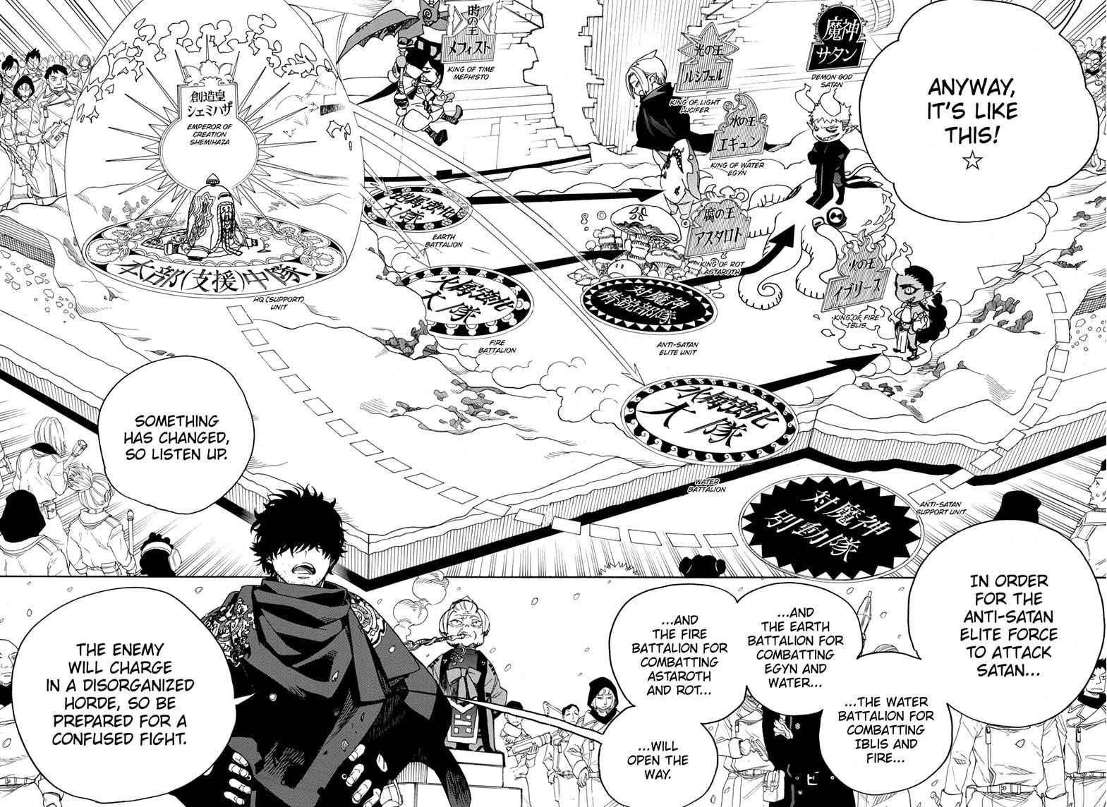 Ao no Exorcist Chapter 131 - Page 18