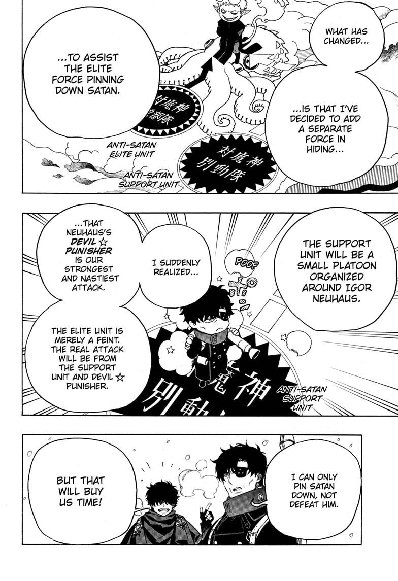 Ao no Exorcist Chapter 131 - Page 19