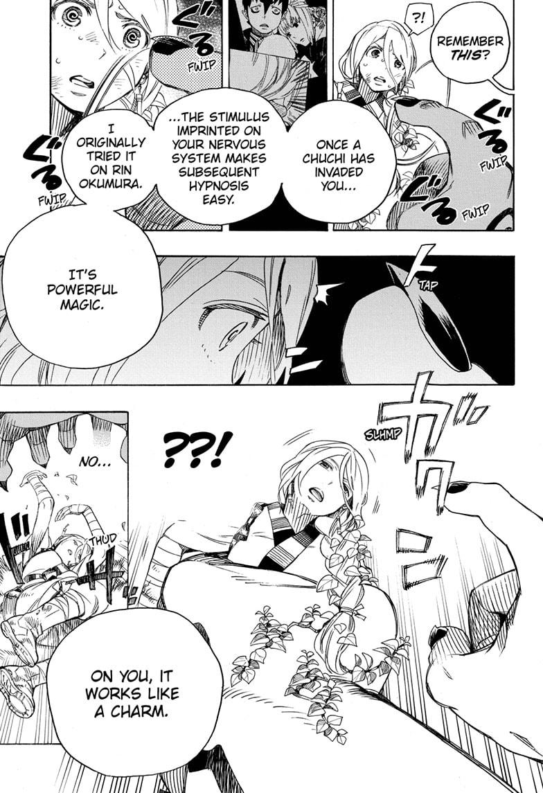 Ao no Exorcist Chapter 131 - Page 7