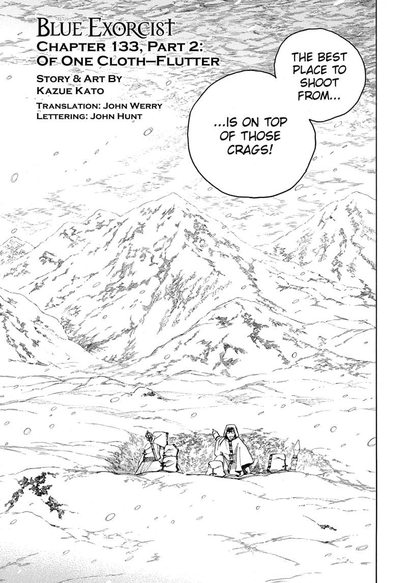 Ao no Exorcist Chapter 133.2 - Page 1