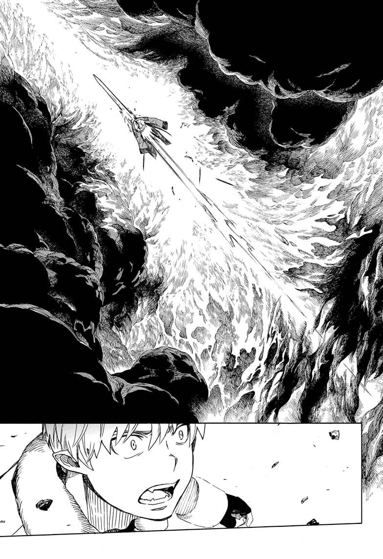 Ao no Exorcist Chapter 133.2 - Page 21