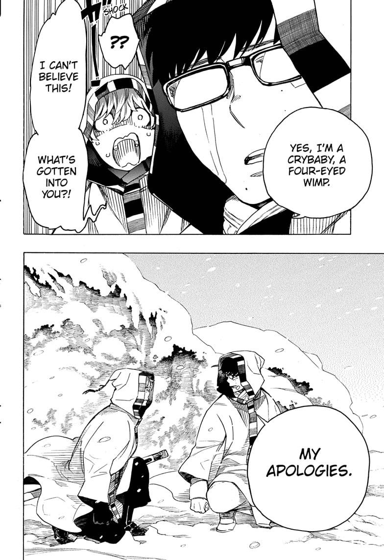 Ao no Exorcist Chapter 133.2 - Page 6