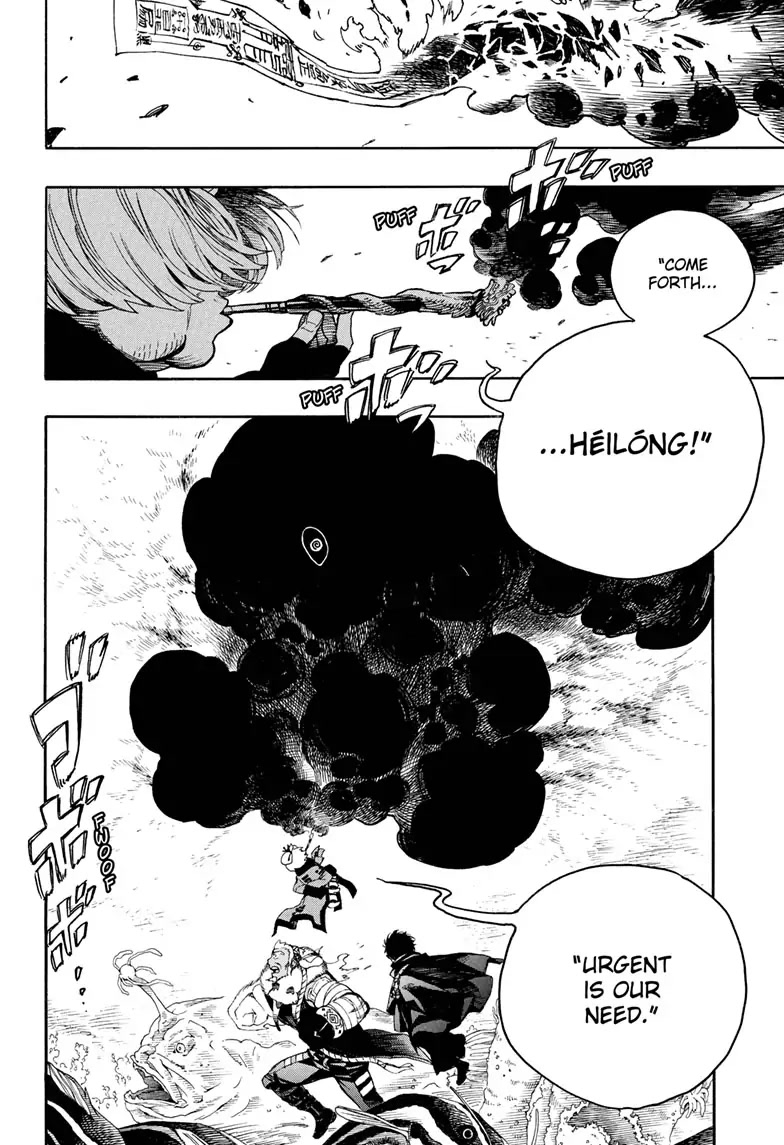 Ao no Exorcist Chapter 133 - Page 10