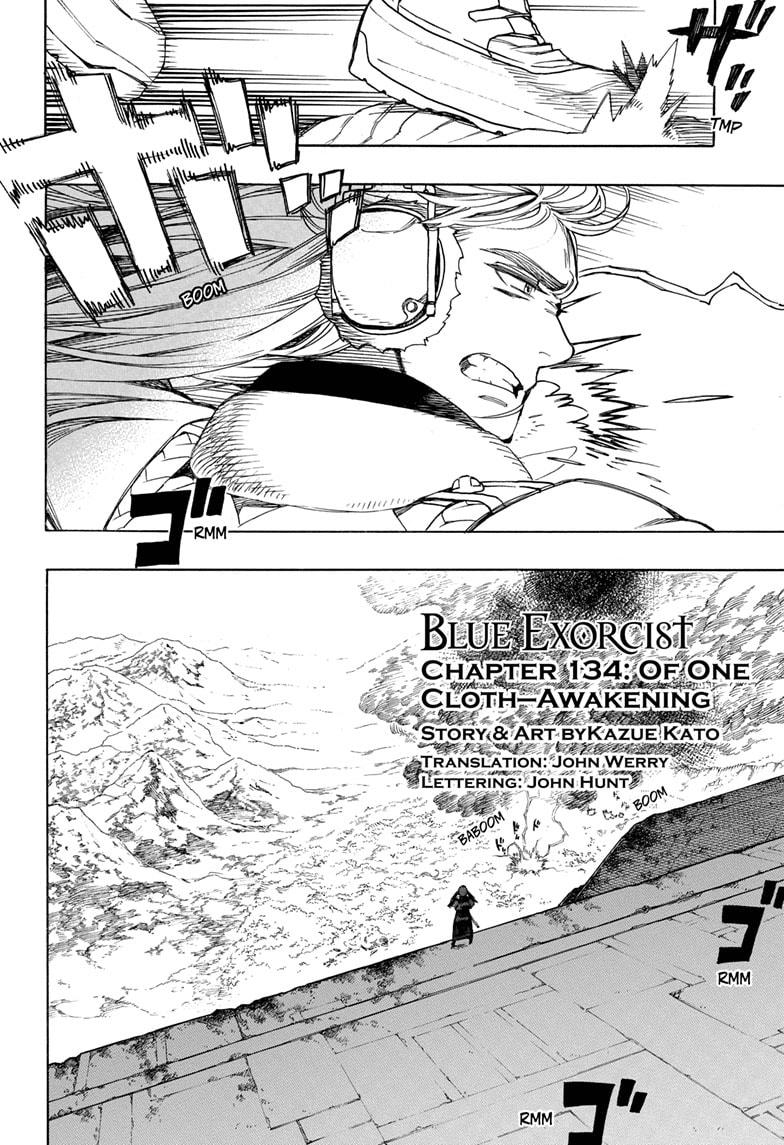 Ao no Exorcist Chapter 134 - Page 2