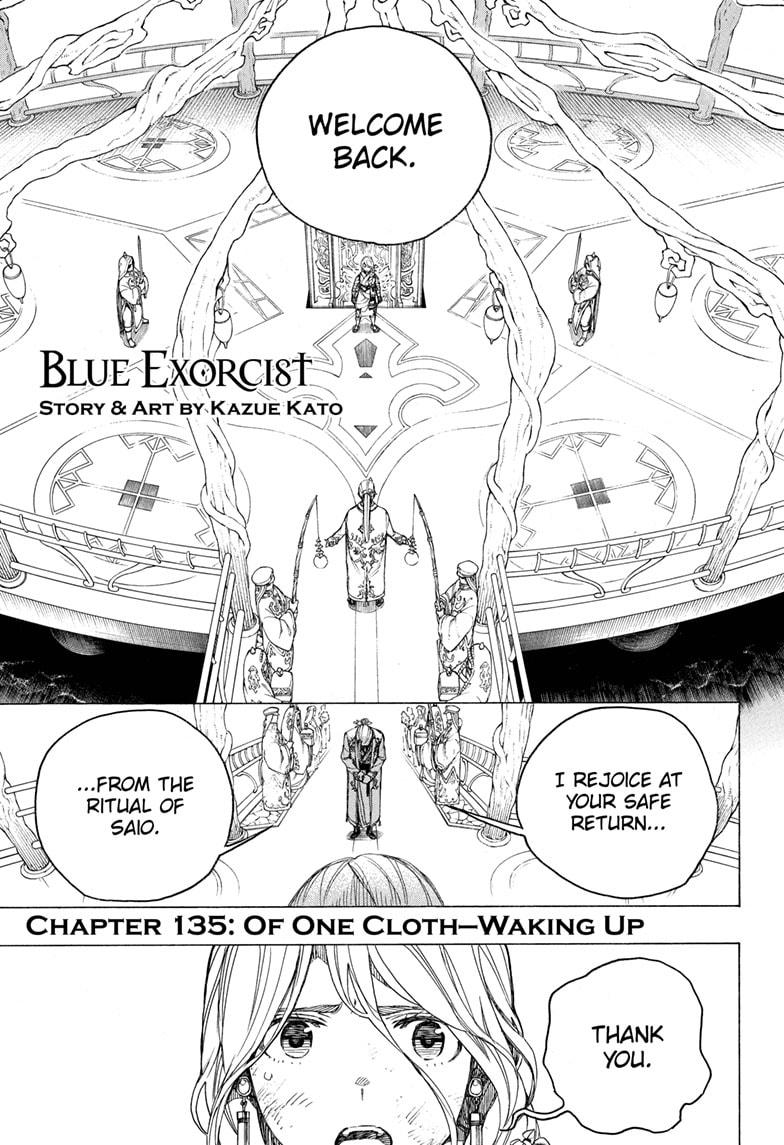 Ao no Exorcist Chapter 135 - Page 1