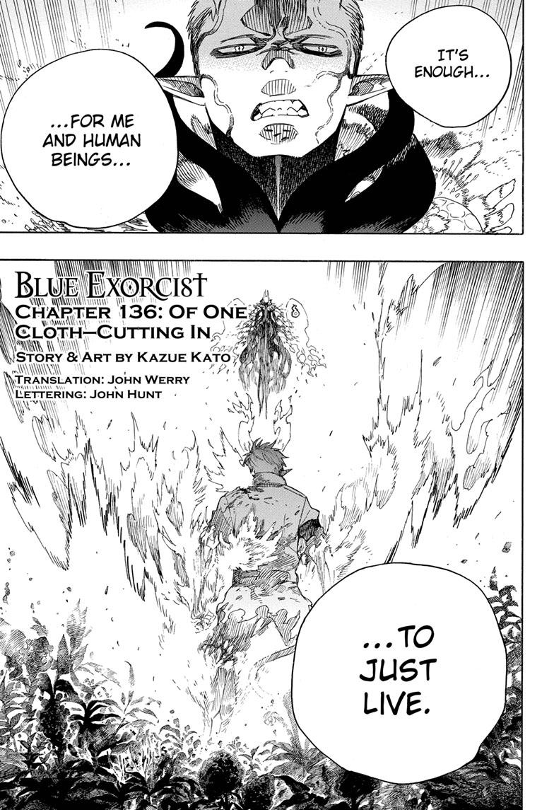 Ao no Exorcist Chapter 136 - Page 1