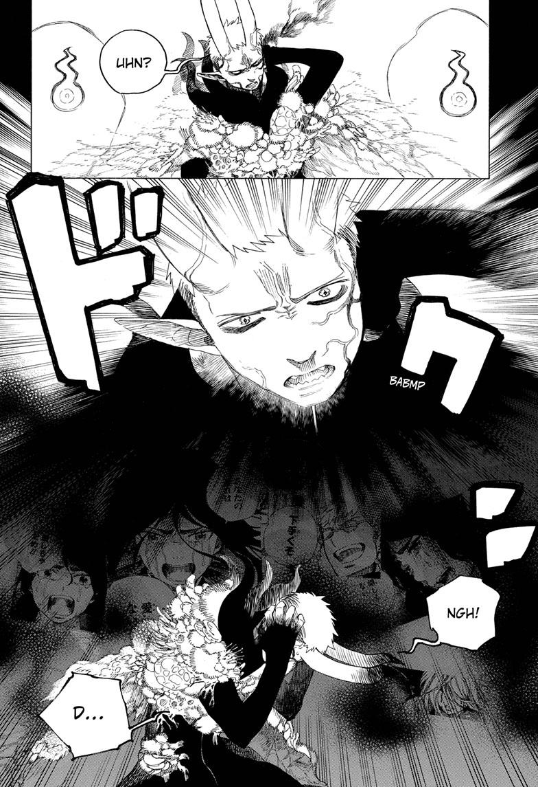 Ao no Exorcist Chapter 136 - Page 21