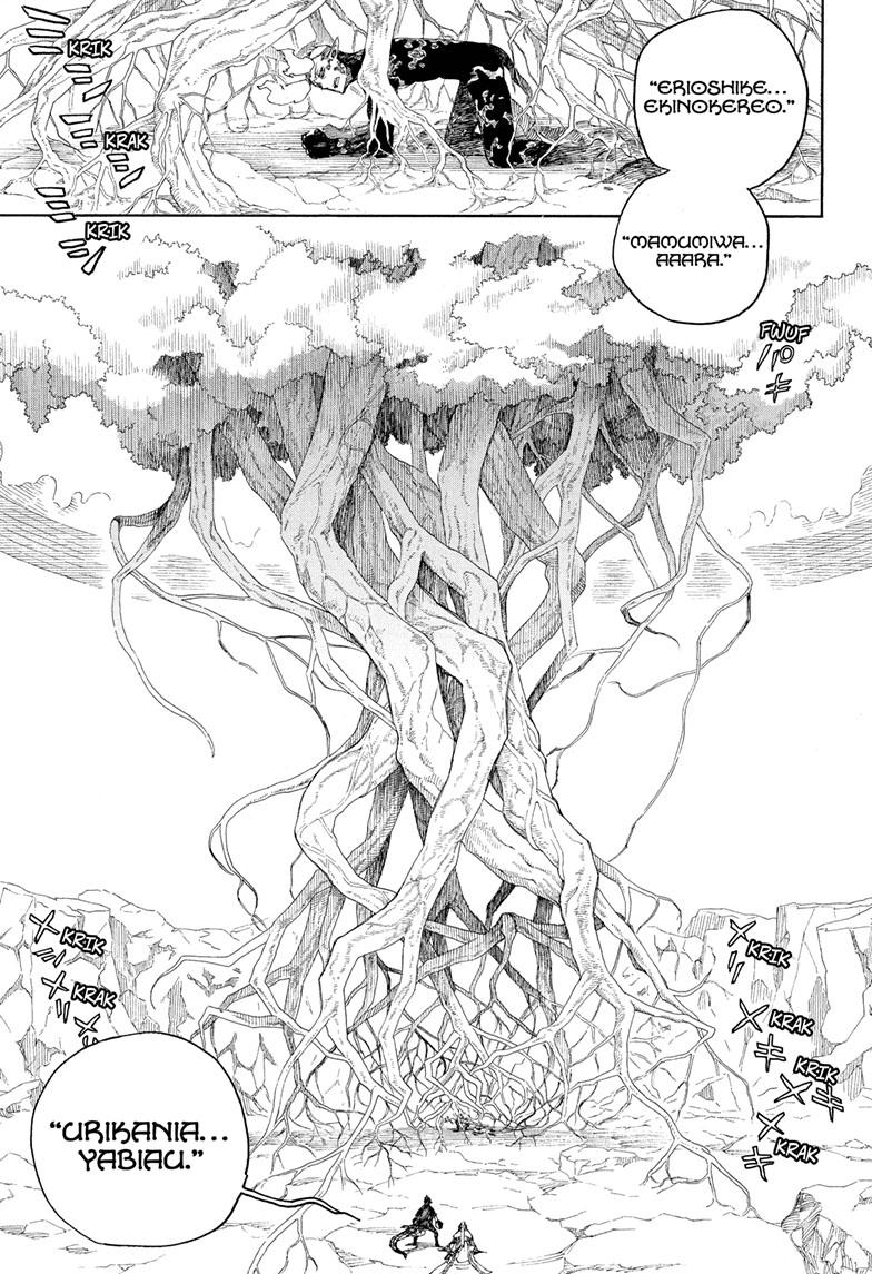 Ao no Exorcist Chapter 137 - Page 17