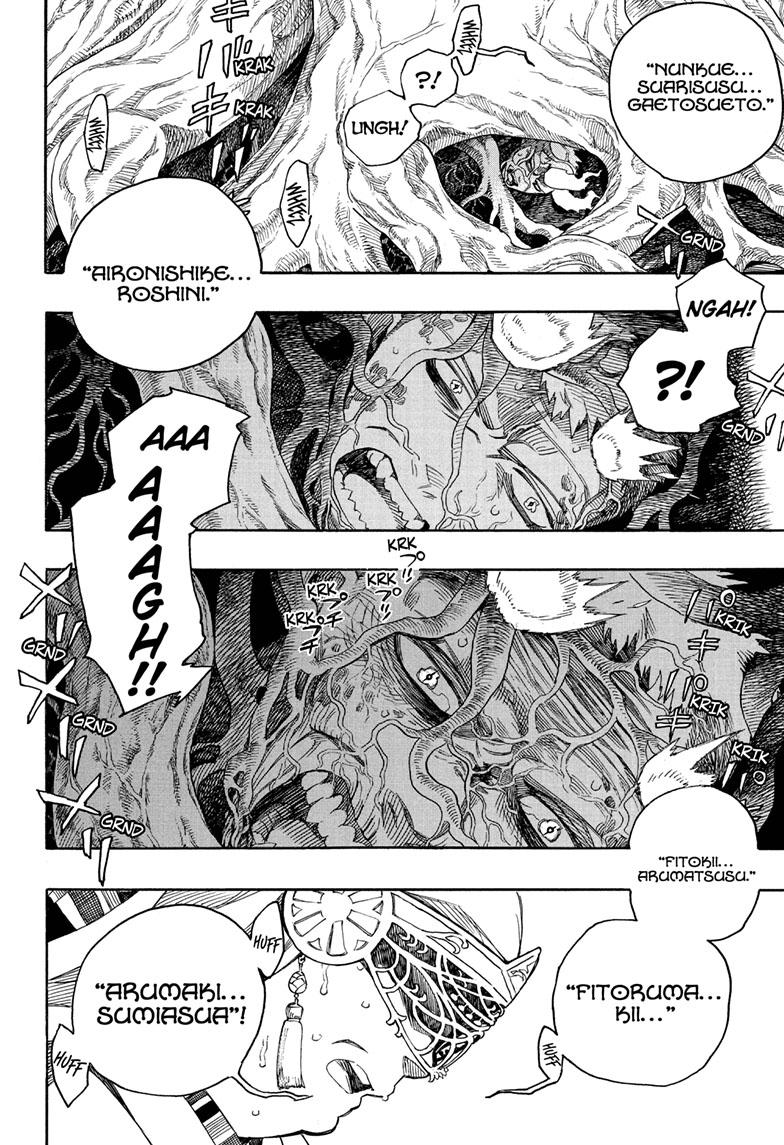 Ao no Exorcist Chapter 137 - Page 18