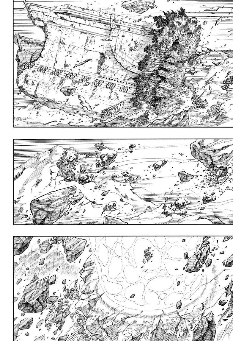 Ao no Exorcist Chapter 137 - Page 25