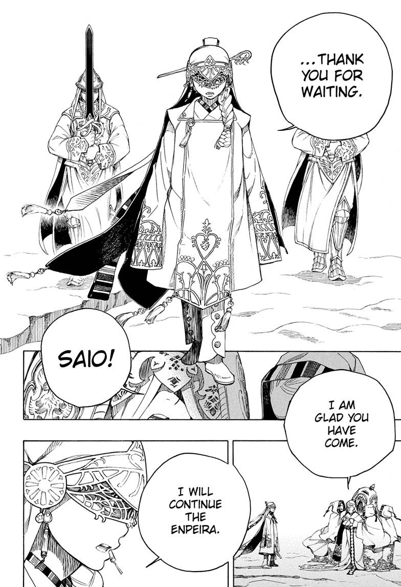 Ao no Exorcist Chapter 137 - Page 9