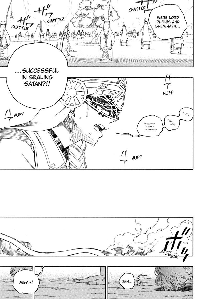 Ao no Exorcist Chapter 138 - Page 4