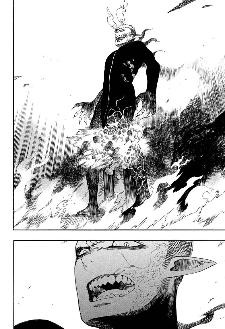 Ao no Exorcist Chapter 138 - Page 10