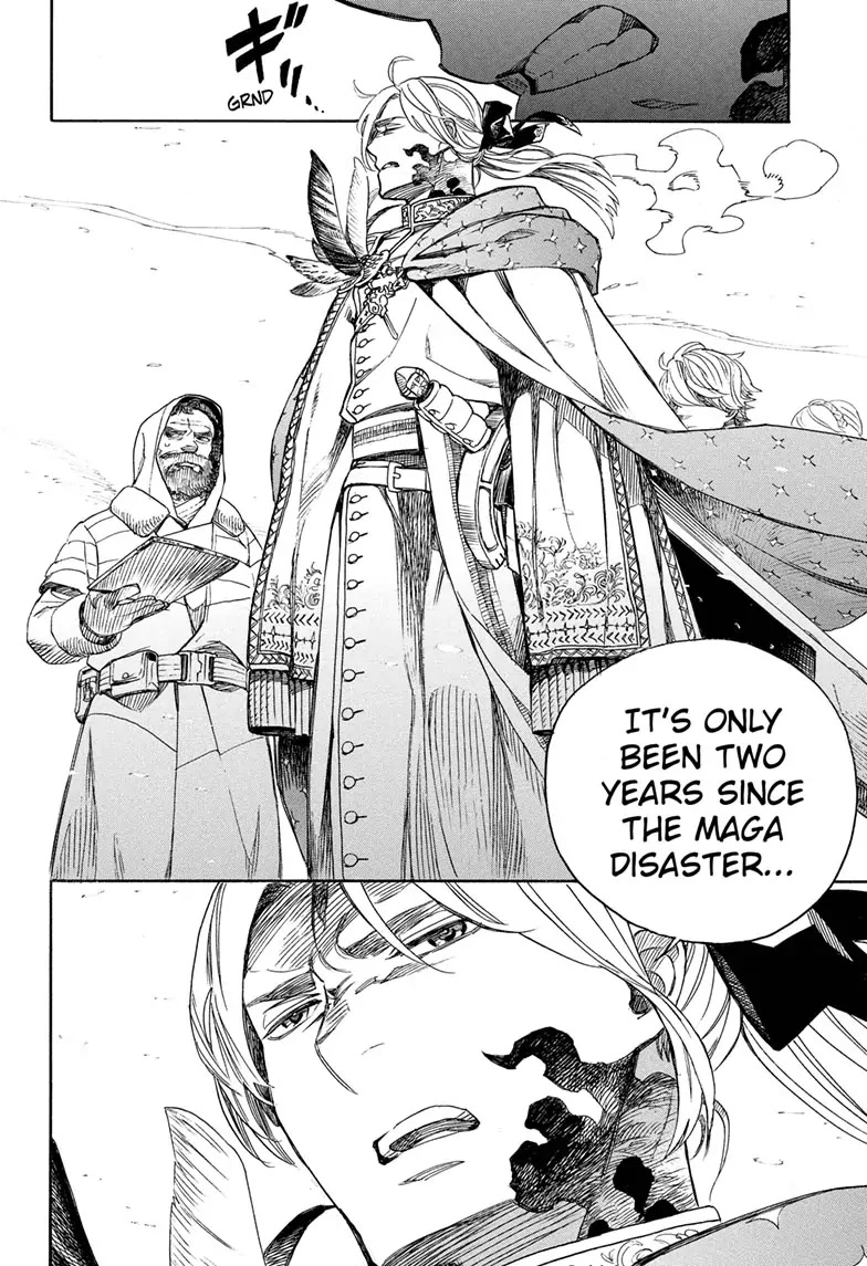 Ao no Exorcist Chapter 139 - Page 19