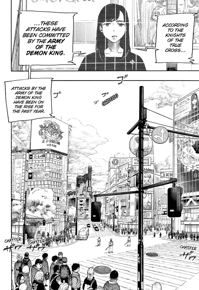 Ao no Exorcist Chapter 139 - Page 22