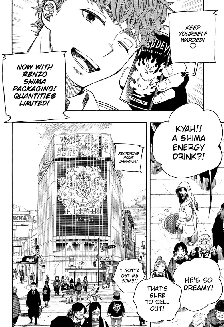 Ao no Exorcist Chapter 139 - Page 24
