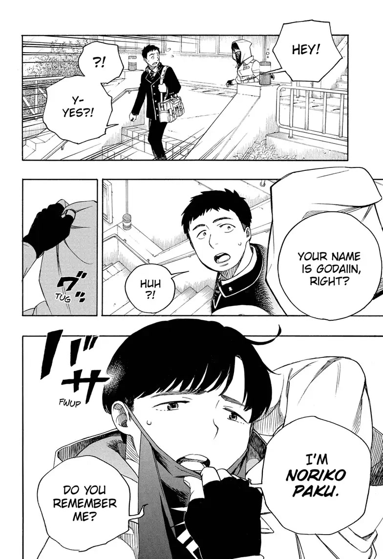Ao no Exorcist Chapter 139 - Page 31