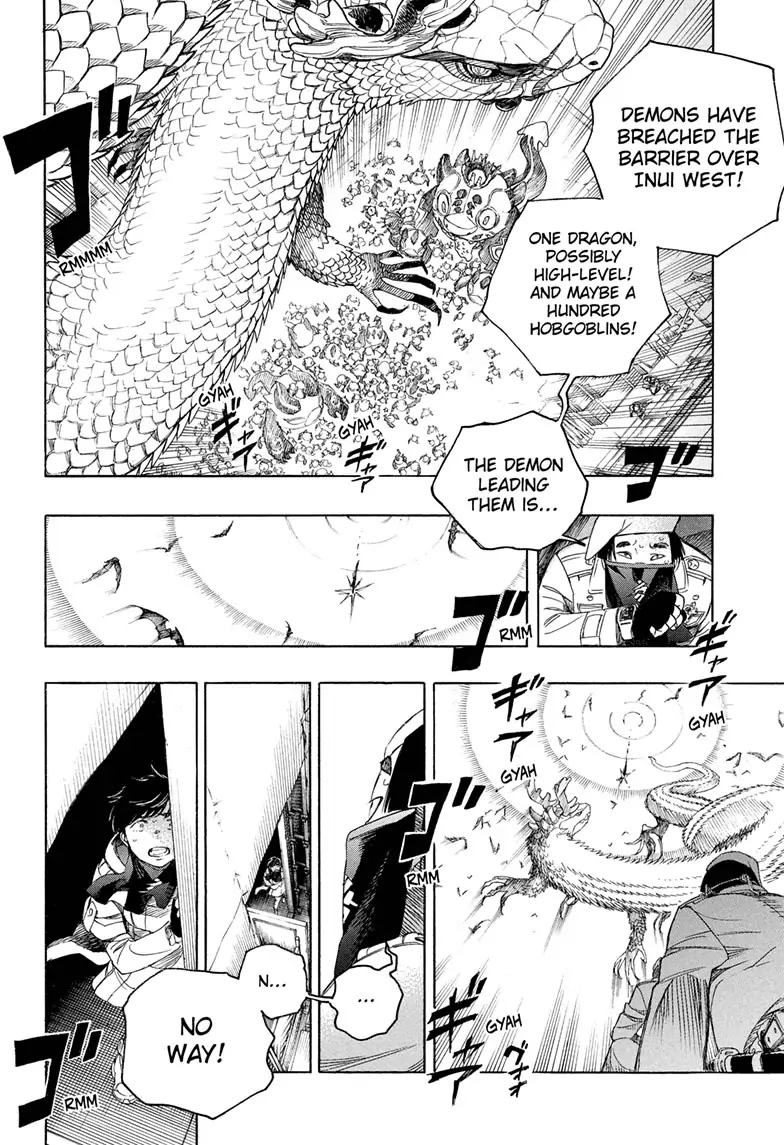 Ao no Exorcist Chapter 139 - Page 41