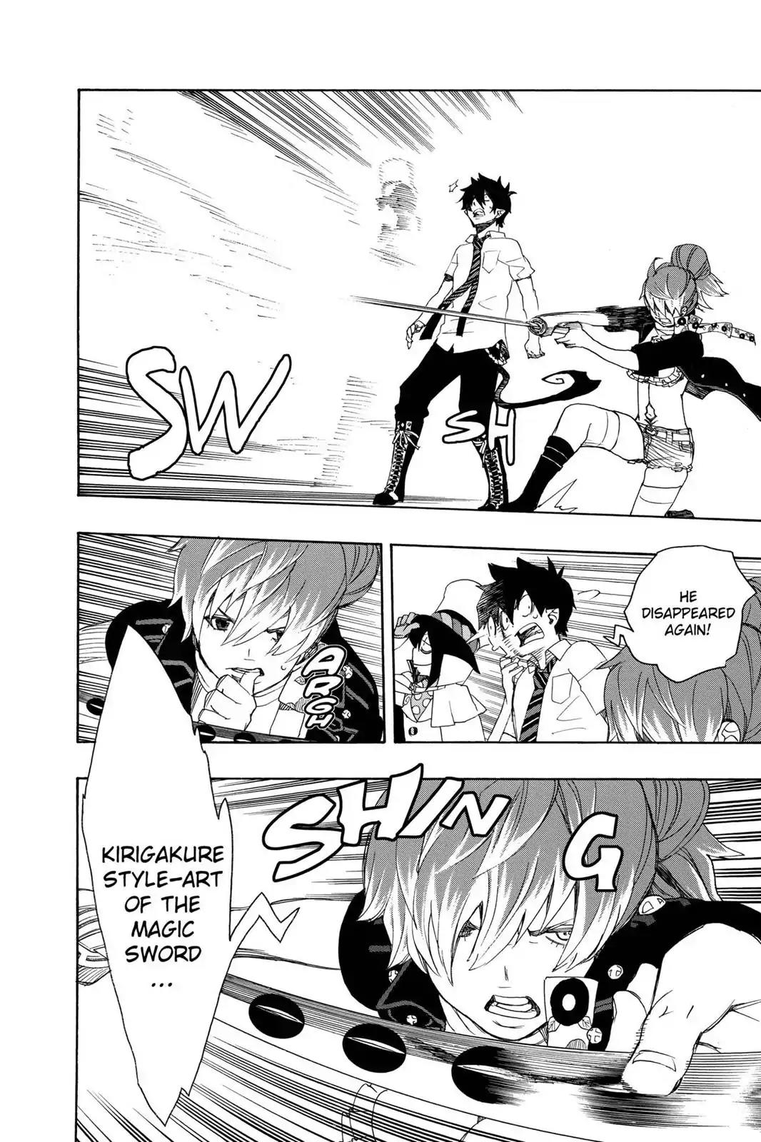 Ao no Exorcist Chapter 14 - Page 16