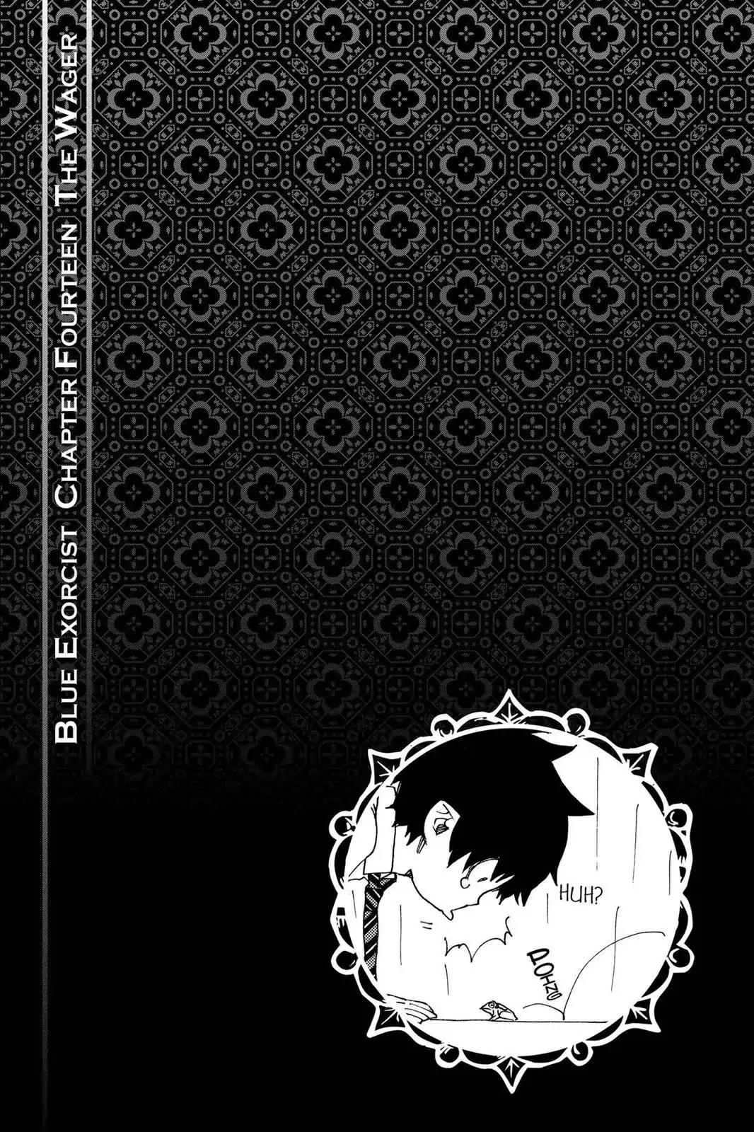 Ao no Exorcist Chapter 14 - Page 41