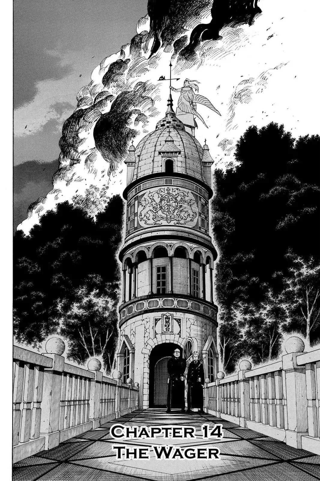 Ao no Exorcist Chapter 14 - Page 8